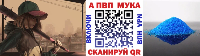 Виды наркотиков купить Гороховец СОЛЬ АМФЕТАМИН Конопля