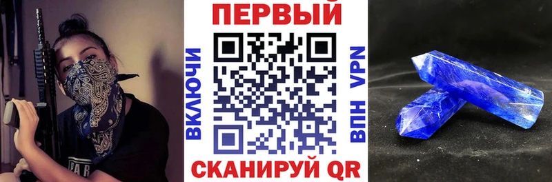 АМФ 98%  Гороховец 