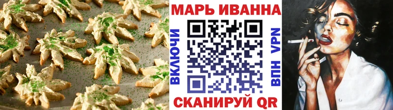купить наркотик  гидра ТОР  Cannafood конопля  Гороховец 