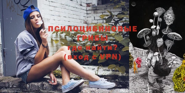 прущий лед Мурманск