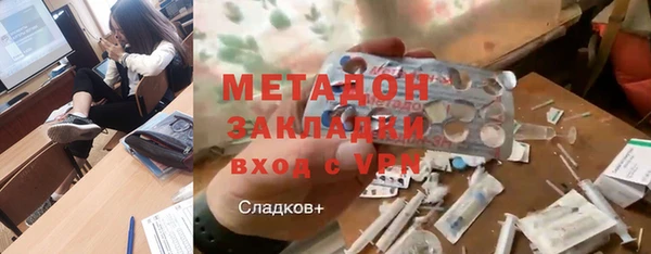 СК Вяземский