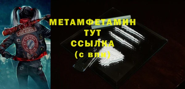 МДПВ Семилуки