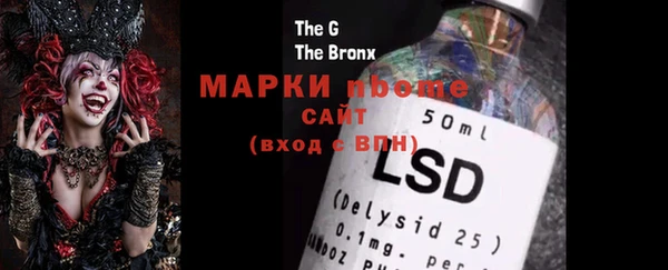 СК Вяземский