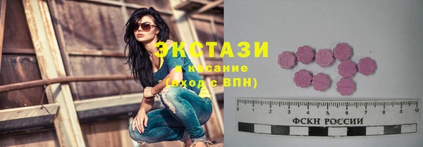 прущий лед Мурманск