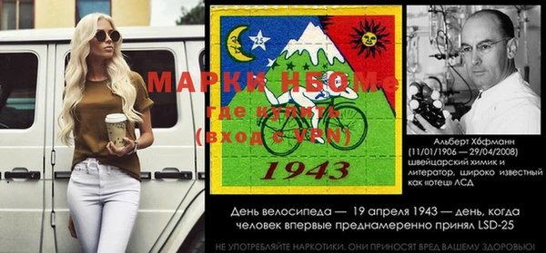 СК Вяземский
