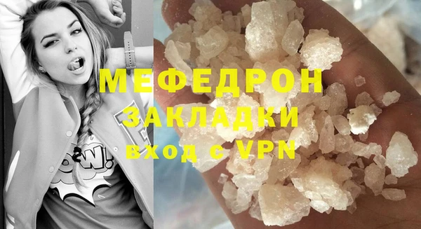 СК Вяземский