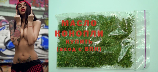 СК Вяземский