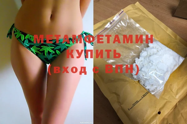 метадон Семикаракорск