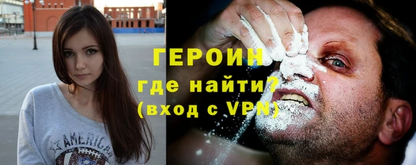 ешки Кострома