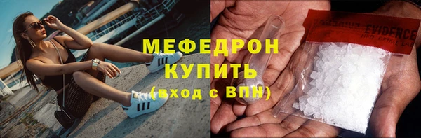 хмурый Семёнов