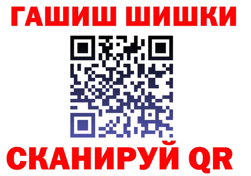 МЯУ-МЯУ 4 MMC как войти это MEGA Гороховец