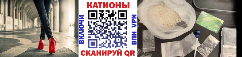 купить наркотик  Гороховец  Меф мука 