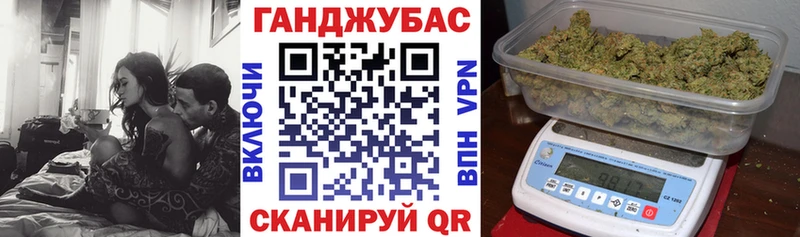 Бошки Шишки индика  Гороховец 